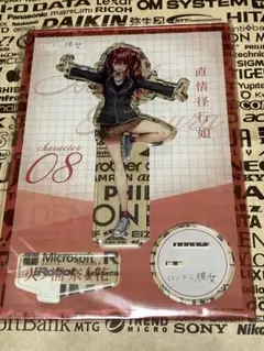 Yoshi様 リクエスト 2点 まとめ商品