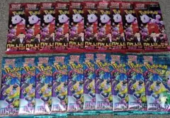 ポケモンカードまとめ売り　ロケット団の栄光　バトルパートナーズ