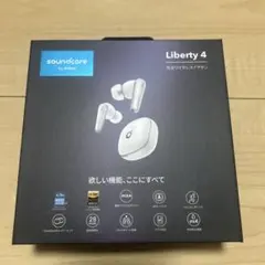 soundcore Liberty 4 ワイヤレスイヤホン