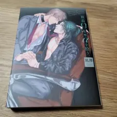 Item thumbnail for item a2cc66d6-8b56-45cf-ae29-f60379a30e6a