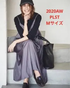 未使用＊雑誌掲載 PLST ＊ 上品 サテンキャミワンピ