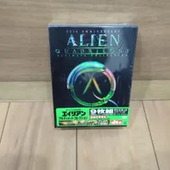 エイリアン 洋画