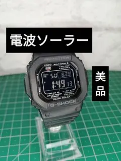 2026年最新】g-shock 3159の人気アイテム - メルカリ