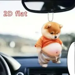 惠様 リクエスト 3点 まとめ商品