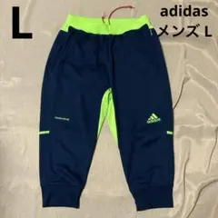メ(62)adidas アディダス 7分丈 パンツ L