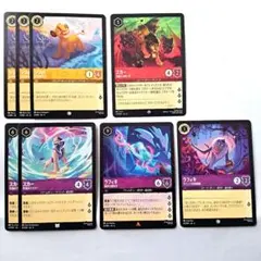 ディズニー　ロルカナ　大いなるアズライト　シンバ　スカー　ラフィキ