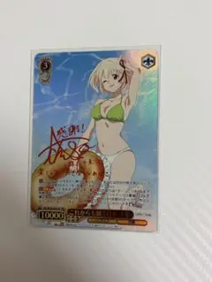 2026年最新】千束 sspの人気アイテム - メルカリ