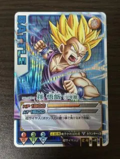 ドラゴンボールヒーローズ 初期 ロケテスト test2孫悟空 ドラゴンボールヒーローズ 初期 ロケテスト test2孫悟空 カード