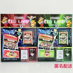 Item thumbnail for item 6c172045-d29b-4a1a-876d-e505df8fb9f5