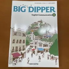 Item thumbnail for item 6df6f945-5f93-43ae-89ec-a580a8e04e5c