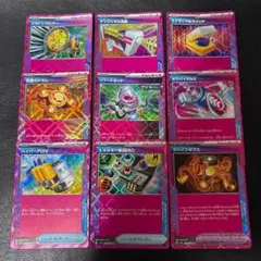 ACE エーススペック まとめ売り 9枚セット 6