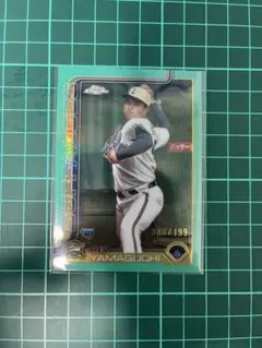 RC 山口廉王　199シリ　2025 Topps Chrome NPB
