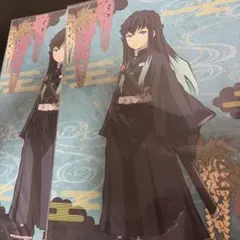 鬼滅の刃　時透無一郎　和紙風ファイル　　 　未開封　　2枚セット