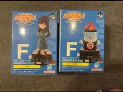 一番くじ ドラゴンボール ASSEMBLE COLLECTION