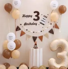 1歳　2歳　3歳 飾り バースデー 誕生日 飾り 風船 ガーランド 子供