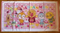 Item thumbnail for item 7afebca2-e760-40c5-a404-d83384f30a03