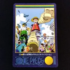 ワンピース カード ナミ ドリーム 25 ビジュアルアドベンチャー カードダス ONEPIECE カードダス ビジュアルアドベンチャー 25 ナミドリーム 当時