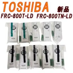 2026年最新】frc-800t-ldの人気アイテム - メルカリ