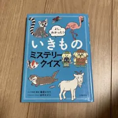 Item thumbnail for item 15956e47-5413-4150-8bc8-098c07f14690