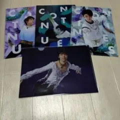 2025年最新】continues with wingsの人気アイテム - メルカリ