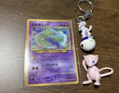 2026年最新】ひかるミュウツー 旧裏の人気アイテム - メルカリ