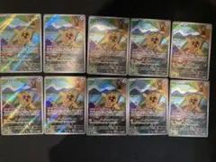 スピンロトムAR 10枚　 MEGAドリームex ファンコール