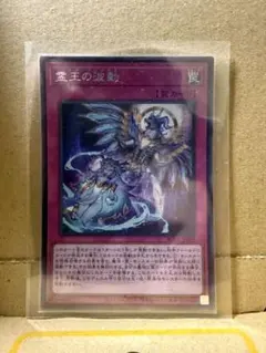 2026年最新】ドミナスインパルスの人気アイテム - メルカリ