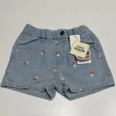 Item thumbnail for item 43f7cfa3-b56d-4257-8510-656530a7e41b