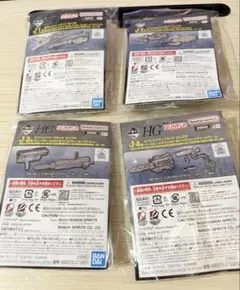 ガンプラ 一番くじ オプションパーツセット J-1 J-2 J-3 J-4