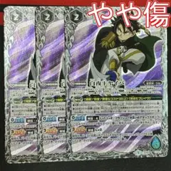 遊戯王未来への沈黙 Battle Nexus スリーブ 4 遊戯王未来への沈黙 Battle Nexus スリーブ 4