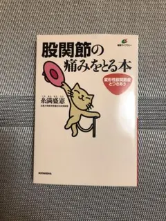 ラグ様 リクエスト 2点 まとめ商品