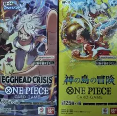 ワンピースカードゲーム エッグヘッドクライシス テープカット 2BOX 箱
