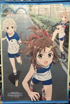 ハイスピード free タペストリー - メルカリ