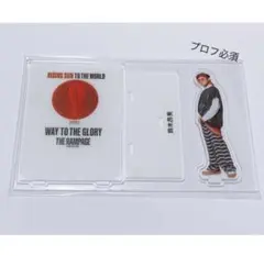 THE RAMPAGE 鈴木昴秀 RSTTW WTTG アクリルスタンド