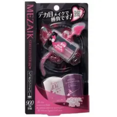 Item thumbnail for item abfb64fe-f0a2-47c4-a224-484c38de969f