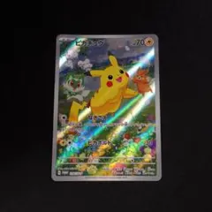2026年最新】ピカチュウ プロモ バイオレットの人気アイテム - メルカリ
