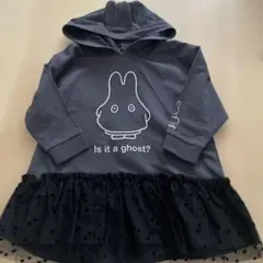 バースデイ おばけミッフィー パーカー ワンピース 95cm