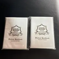 【新品未開封】なにわ男子 生徒手帳