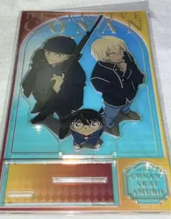 Item thumbnail for item 46be3442-4433-4483-92ed-e1a3e45bb03d