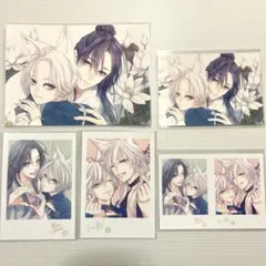 王の獣 藤間麗 ネップリ ネットプリント ブロマイド 写真のサムネイル