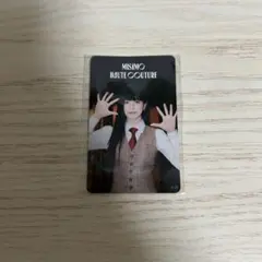 MISAMO HAUTE COUTURE MINA ミナ 会場限定トレカ