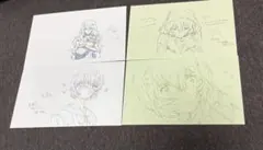 Item thumbnail for item e09f5791-3145-4d27-bd0e-4c1c384377ea