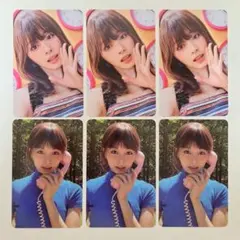 TWICE ツウィ BETWEEN 1&2 トレカ 6枚セット