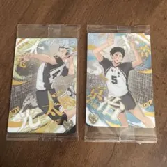 ハイキュー!! ウエハース6 木兎光太郎　赤葦京治