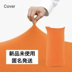 Item thumbnail for item 3ee1281a-753f-487f-ac55-022bffc87cec