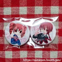 2026年最新】ねんどろいど リチャードの人気アイテム - メルカリ