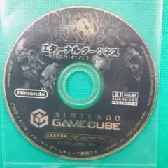 ※Discのみ ゲームキューブ エターナルダークネス－招かれた13人－