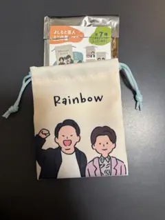 Item thumbnail for item 9cac92b6-407f-41cf-a324-12724244d2df