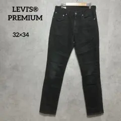 LEVI'S® PREMIUM ブラックデニム　スリム　32×34 メンズ　Sのサムネイル
