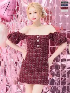 angelR オフショルダー ナイトドレス カシス ツイード キャバドレス S